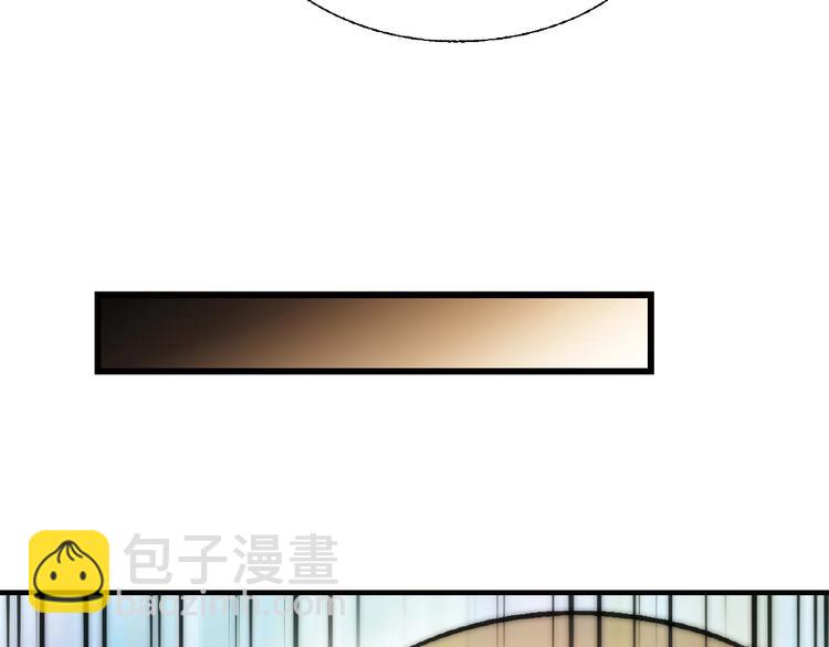 第129话 小姐姐，求放过(1/4)-第130话