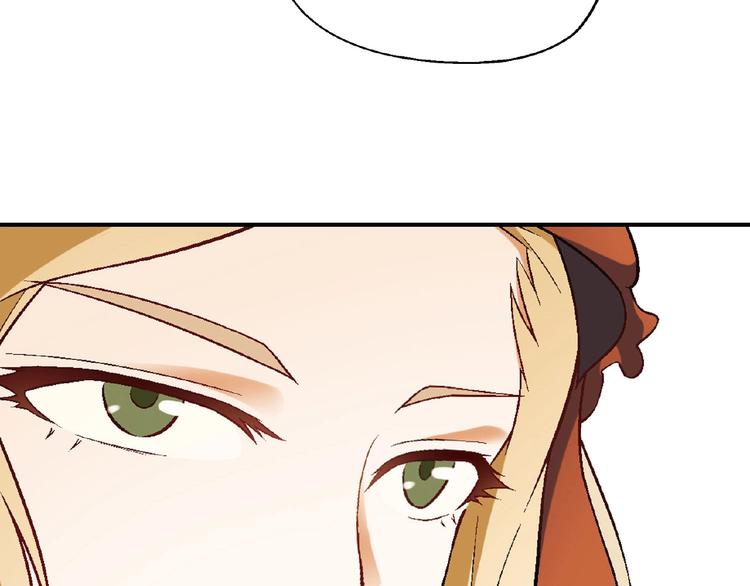 第129话 小姐姐，求放过(1/4)-第130话