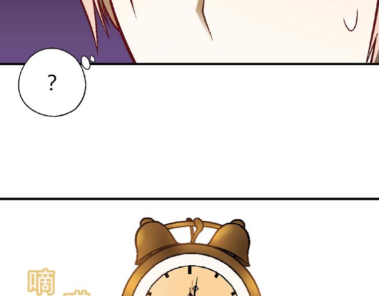 第129话 小姐姐，求放过(1/4)-第130话