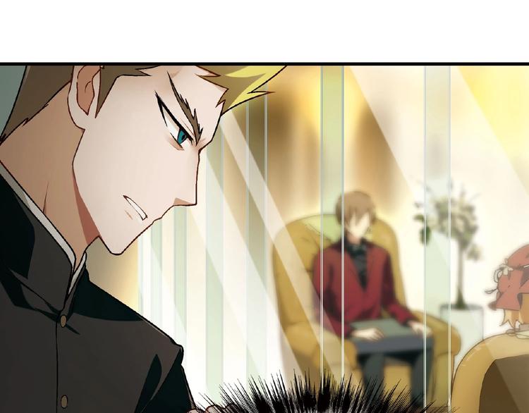 第129话 小姐姐，求放过(1/4)-第130话