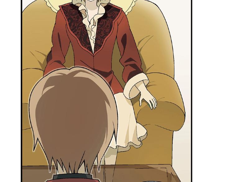 第129话 小姐姐，求放过(1/4)-第130话