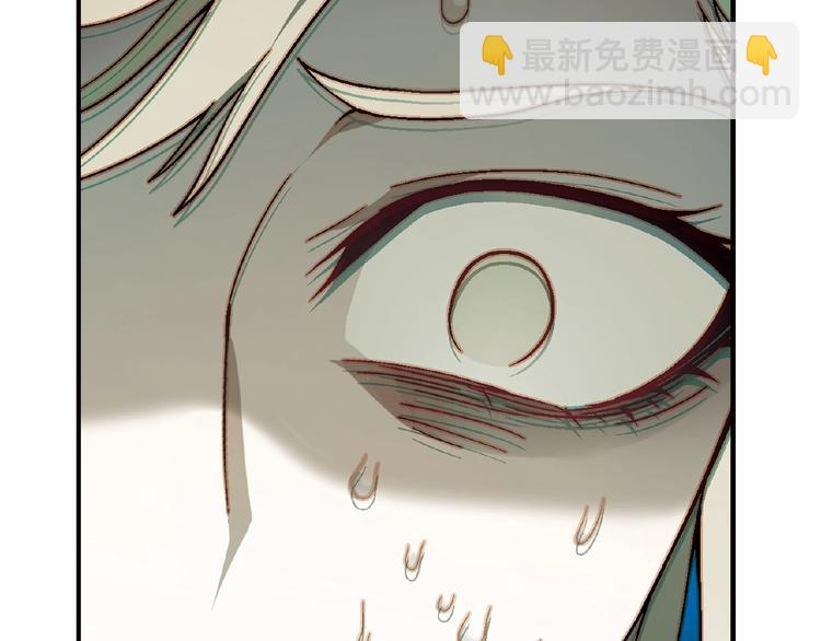 第129话 小姐姐，求放过(1/4)-第130话