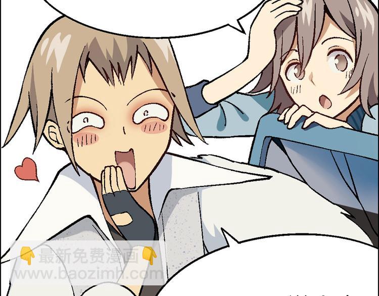 第13话 挖掘机(1/2)-第14话