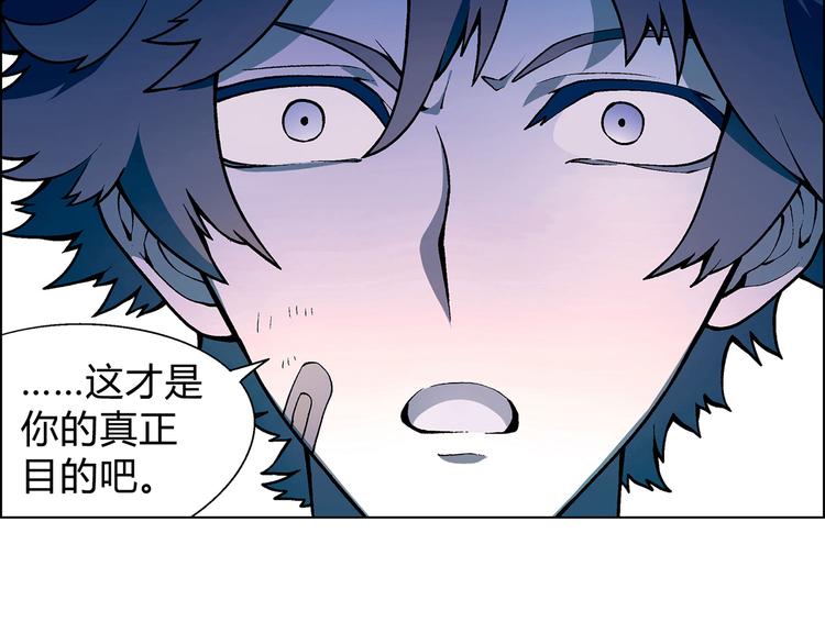 第13话 挖掘机(1/2)-第14话