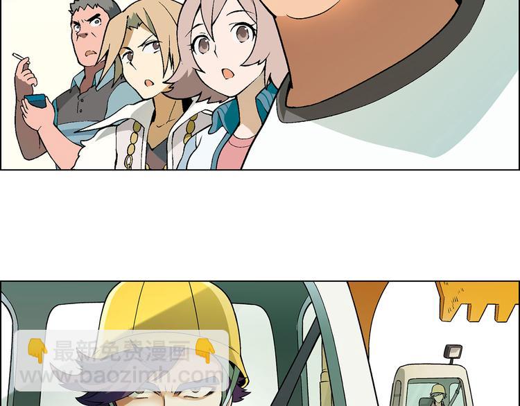 第13话 挖掘机(1/2)-第14话