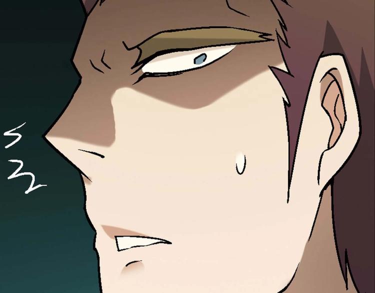 第131话 成为富豪的机会(1/3)-第132话