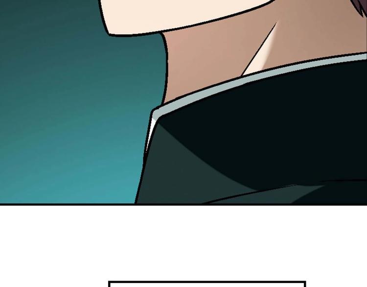 第131话 成为富豪的机会(1/3)-第132话