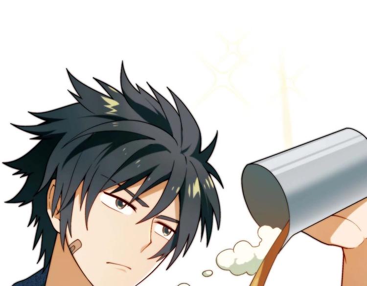 第131话 成为富豪的机会(1/3)-第132话