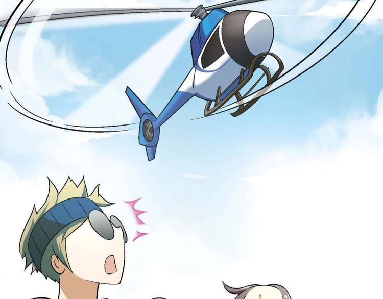 第131话 成为富豪的机会(1/3)-第132话