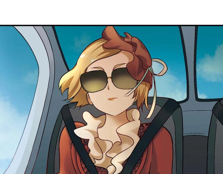 第131话 成为富豪的机会(1/3)-第132话