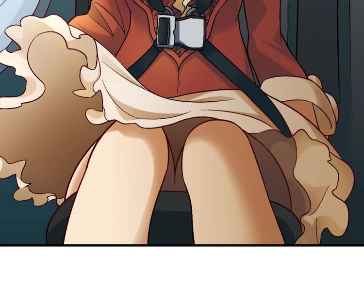 第131话 成为富豪的机会(1/3)-第132话