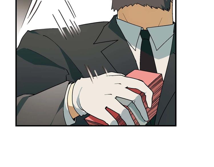 第131话 成为富豪的机会(1/3)-第132话