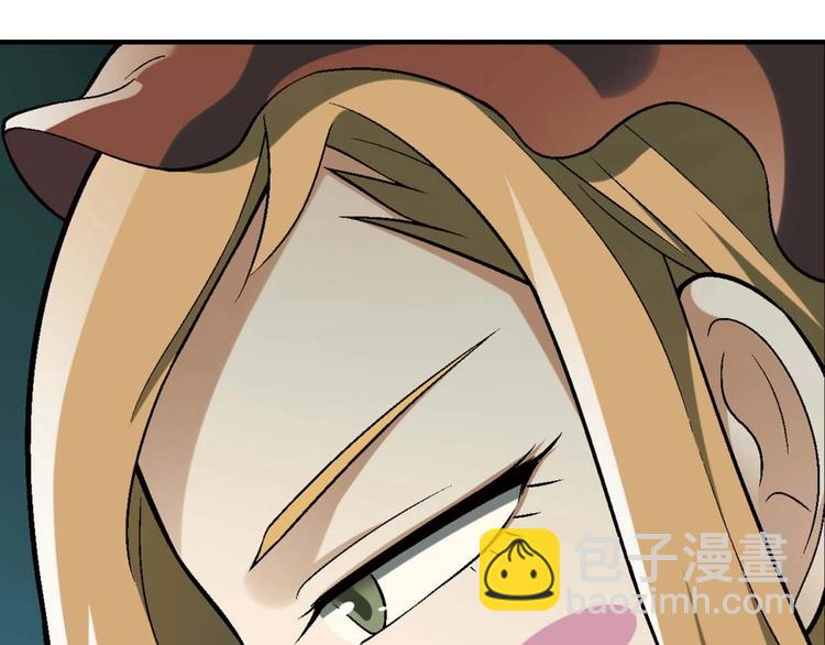 第131话 成为富豪的机会(1/3)-第132话