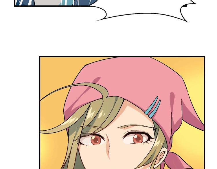 第131话 成为富豪的机会(1/3)-第132话