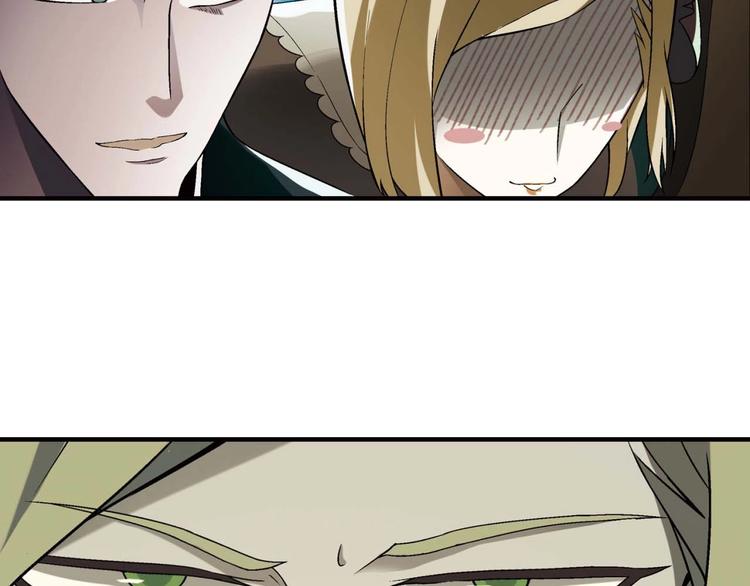 第131话 成为富豪的机会(1/3)-第132话