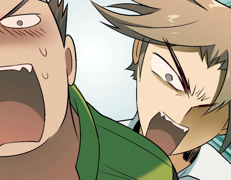 第133话 农场被毁(1/3)-第134话