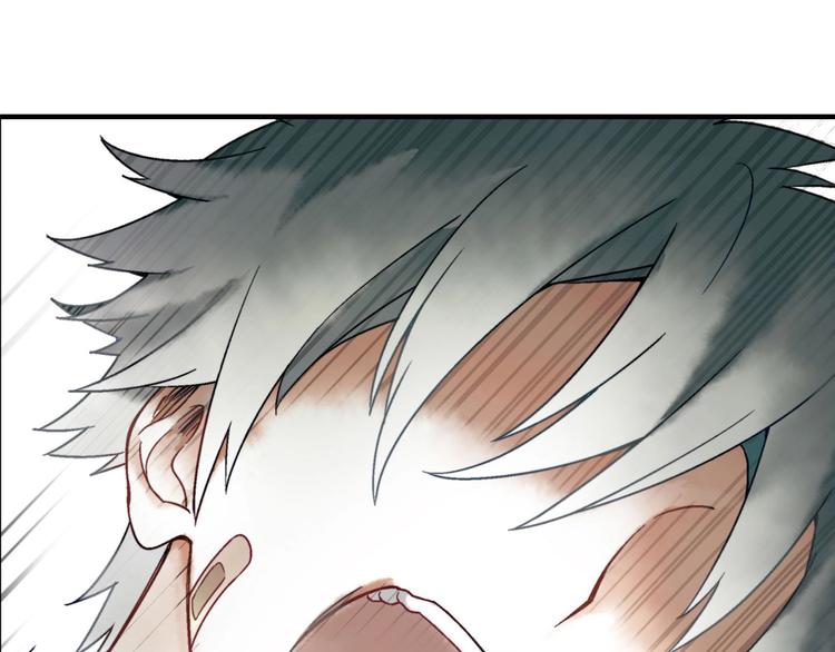 第133话 农场被毁(1/3)-第134话