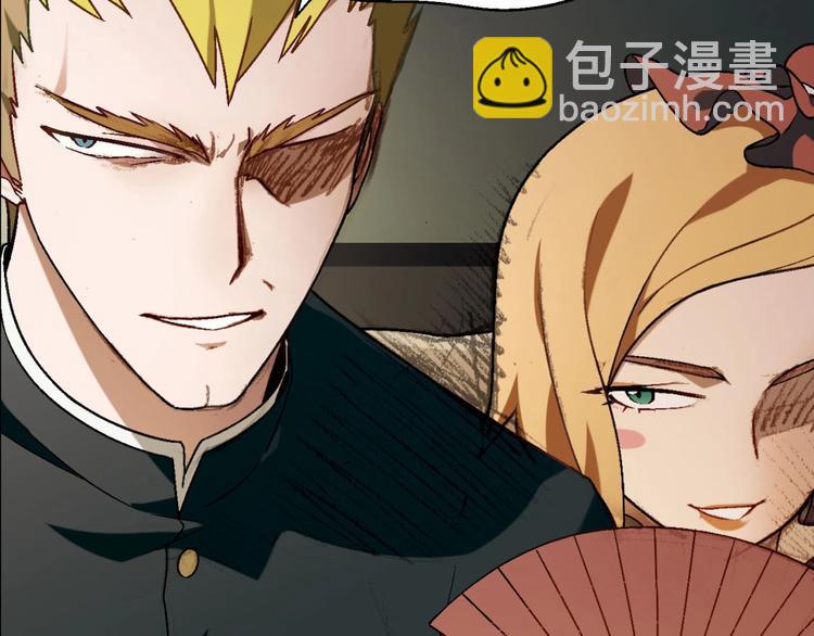 第133话 农场被毁(1/3)-第134话