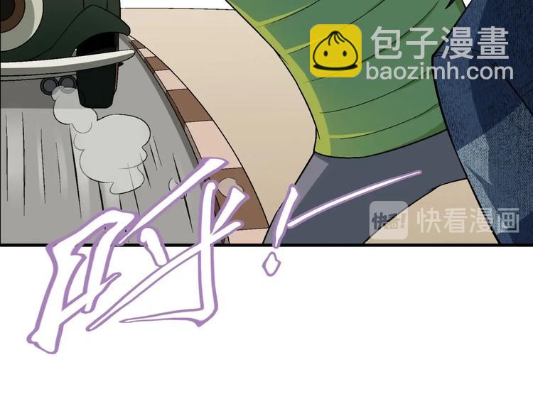 第133话 农场被毁(1/3)-第134话