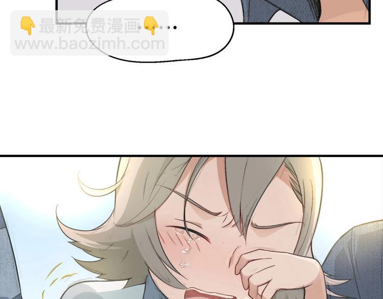 第133话 农场被毁(1/3)-第134话