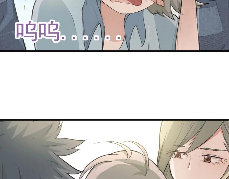 第133话 农场被毁(1/3)-第134话