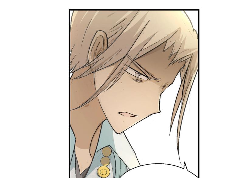 第133话 农场被毁(1/3)-第134话