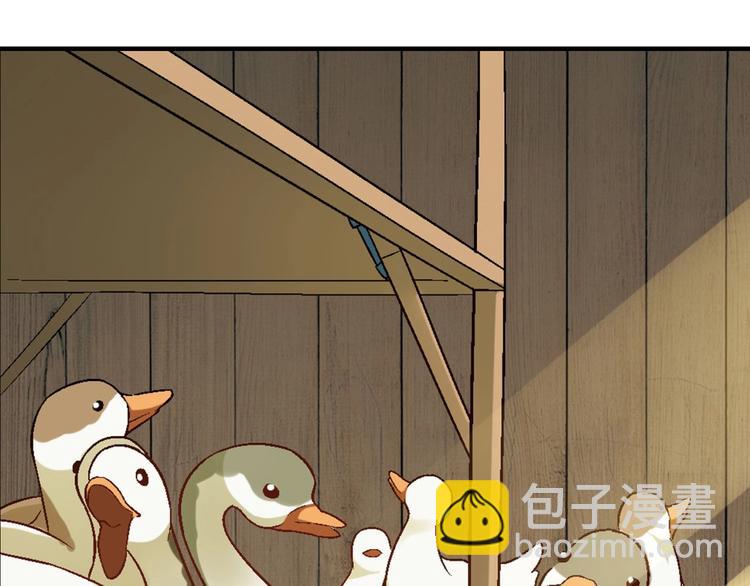 第133话 农场被毁(1/3)-第134话