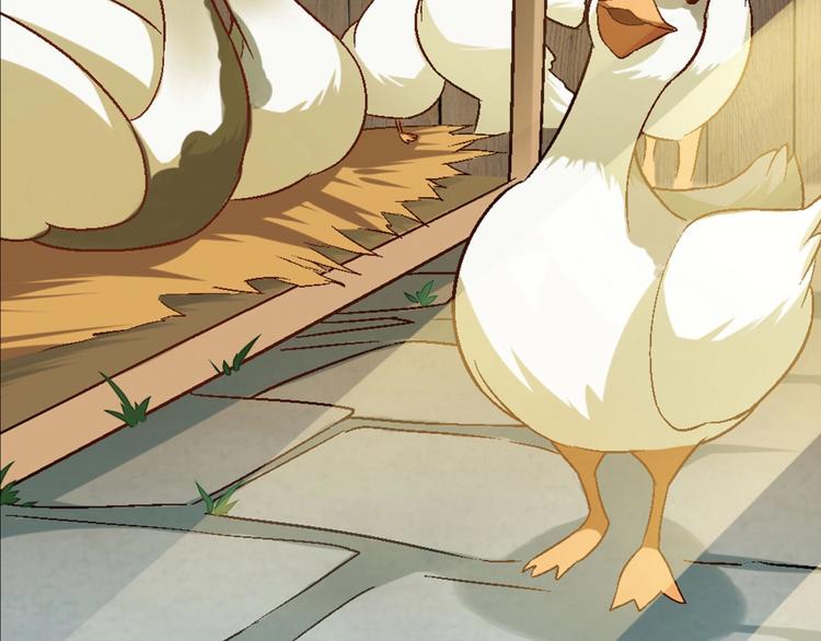 第133话 农场被毁(1/3)-第134话