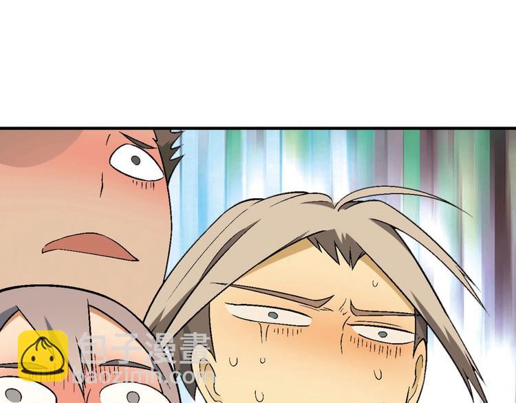 第133话 农场被毁(1/3)-第134话