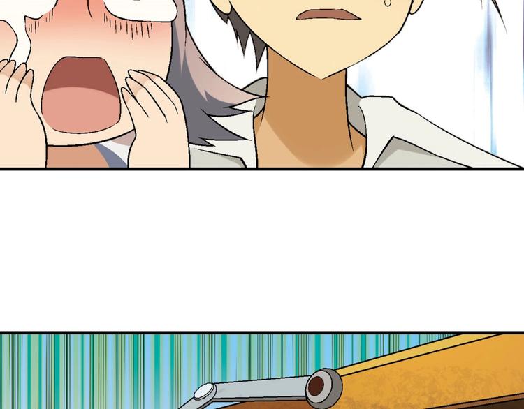 第133话 农场被毁(1/3)-第134话