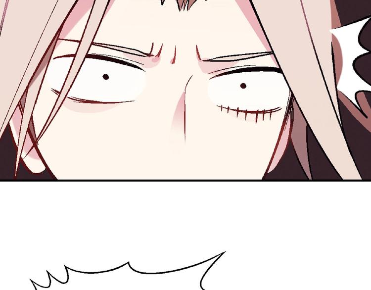 第135话 重启事业(1/4)-第136话