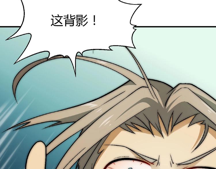 第135话 重启事业(1/4)-第136话