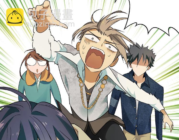 第135话 重启事业(1/4)-第136话