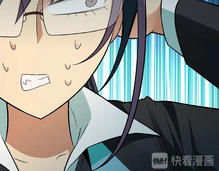 第135话 重启事业(1/4)-第136话