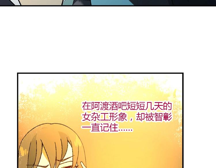 第135话 重启事业(1/4)-第136话