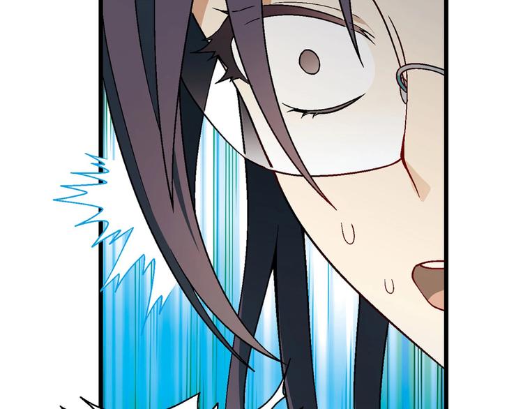 第137话 告白(1/4)-第138话