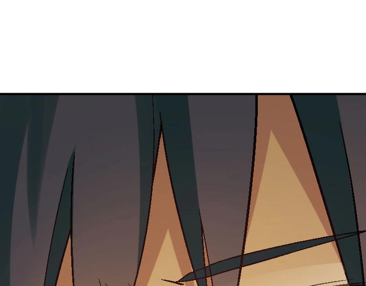 第137话 告白(1/4)-第138话