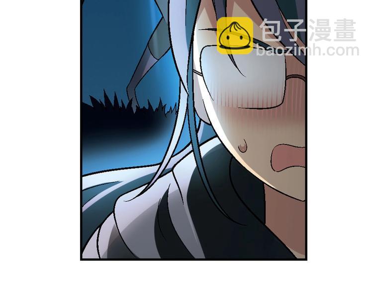 第137话 告白(1/4)-第138话