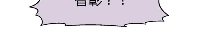 第137话 告白(1/4)-第138话