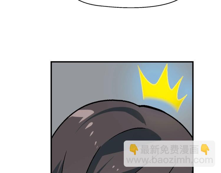 第137话 告白(1/4)-第138话