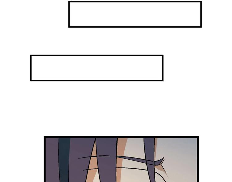 第137话 告白(1/4)-第138话