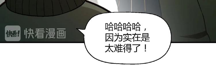 第139话 洗心革面(1/3)-第140话