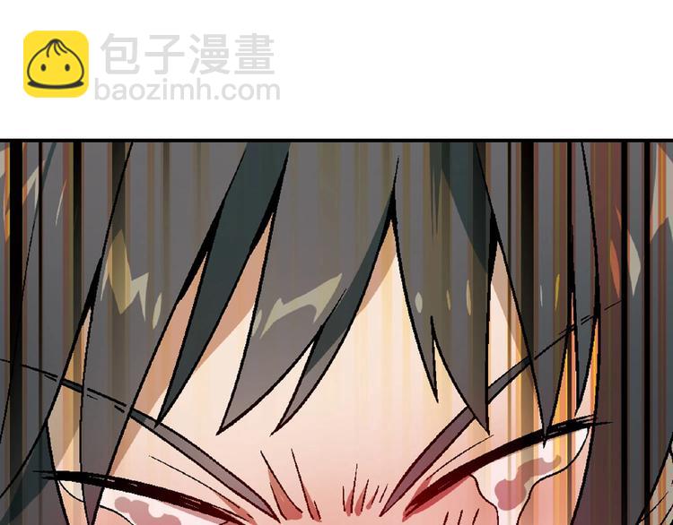 第139话 洗心革面(1/3)-第140话