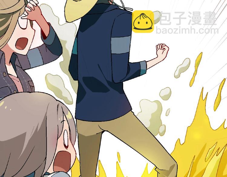 第139话 洗心革面(1/3)-第140话