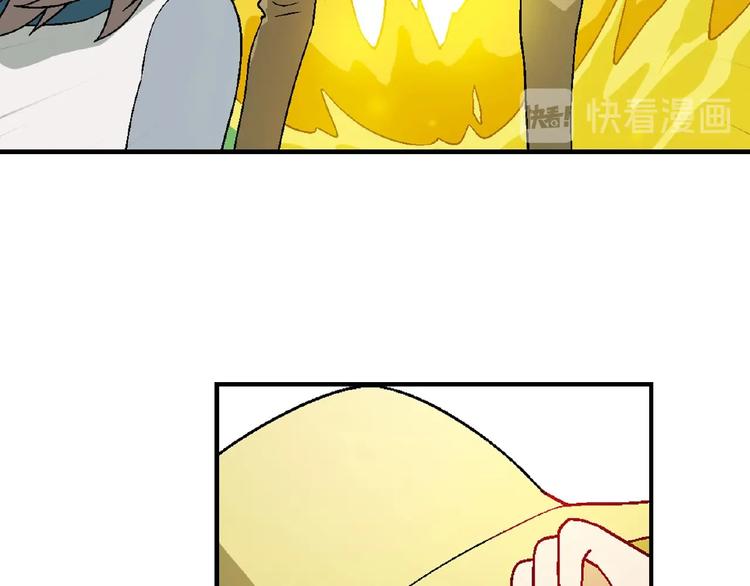 第139话 洗心革面(1/3)-第140话