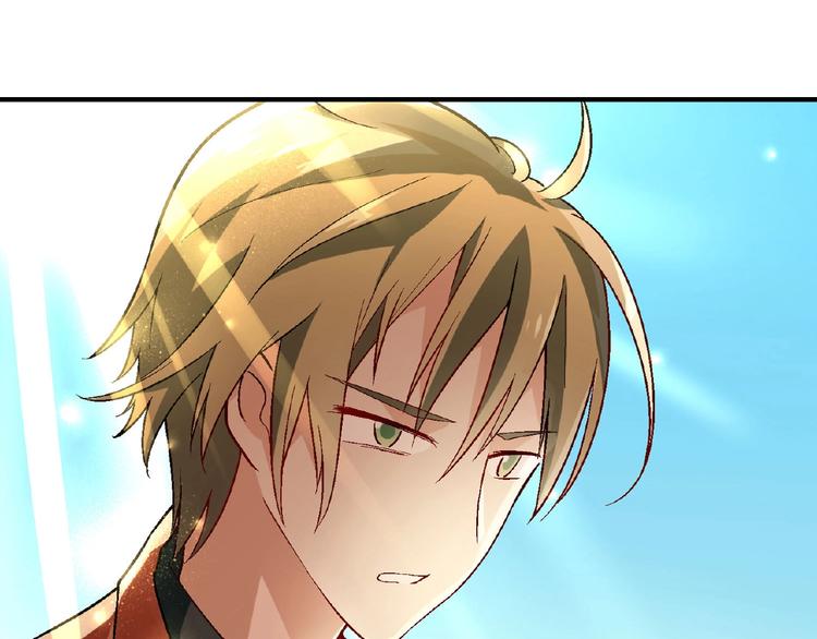 第139话 洗心革面(1/3)-第140话