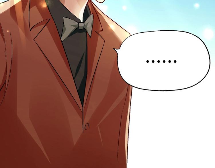 第139话 洗心革面(1/3)-第140话