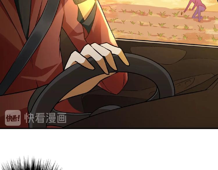 第139话 洗心革面(1/3)-第140话