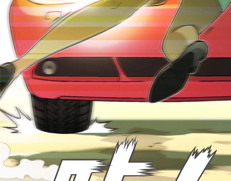 第139话 洗心革面(1/3)-第140话