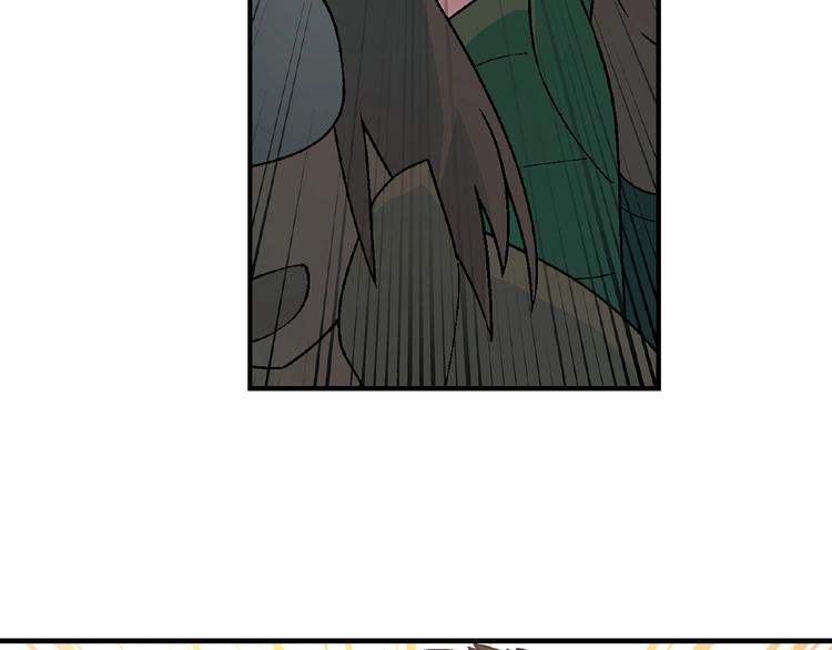 第139话 洗心革面(1/3)-第140话